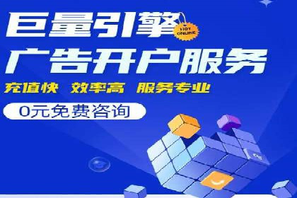 百度SEO推广实战案例：如何选择合适的关键词