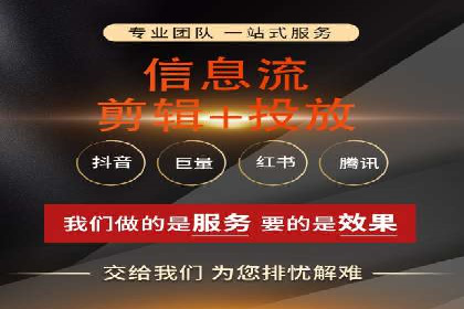 某企业选择百度竞价托管公司的背后故事